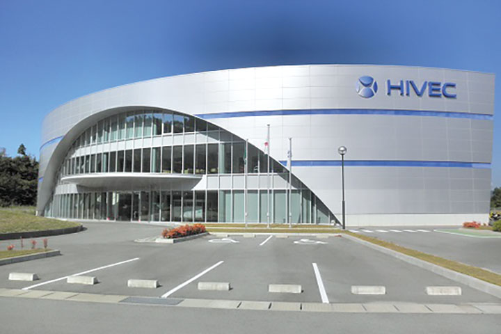 株式会社 Hivec 高い技術力で自動車業界を支える開発会社 Good Job 東広島 東広島デジタル 東広島での生活をより豊かに より楽しくする地域情報サイト