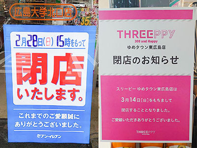 日 2 月 28 「名古屋キャンピングカーフェア2021 SPRING」開催、ペット同伴も可…2月27・28日