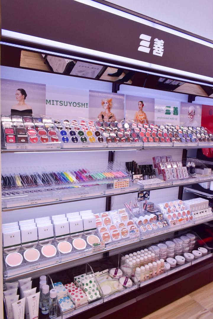 広島県初出店 コスメと雑貨の専門店mimosa ミモザ は圧巻の品ぞろえ おすすめ商品は 東広島デジタル 東広島 での生活をより豊かに より楽しくする地域情報サイト