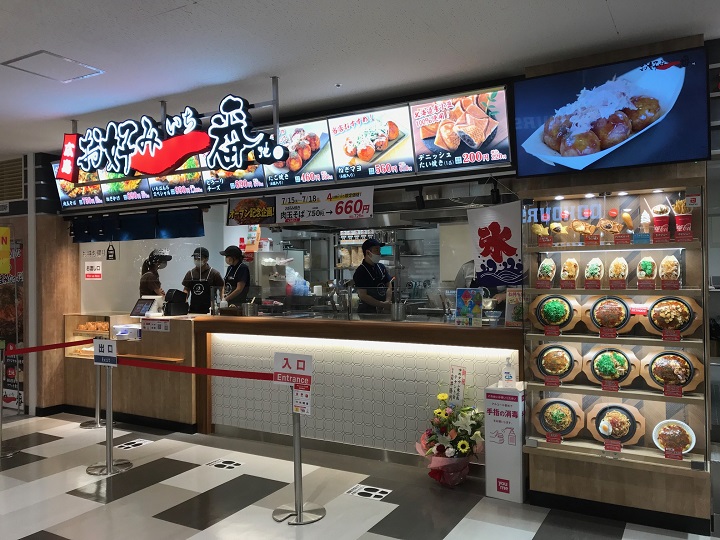 ７月15日オープン ゆめタウン東広島の新フードコートの6店舗で食べてきました 東広島デジタル 東広島での生活をより豊かに より楽しくする地域情報サイト