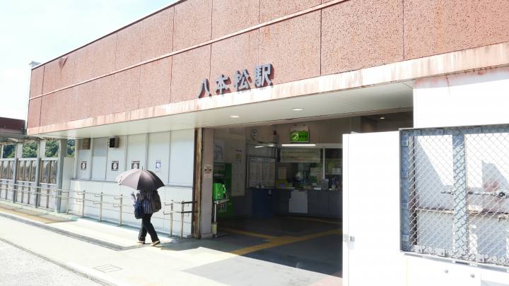駅スタンプ八本松駅