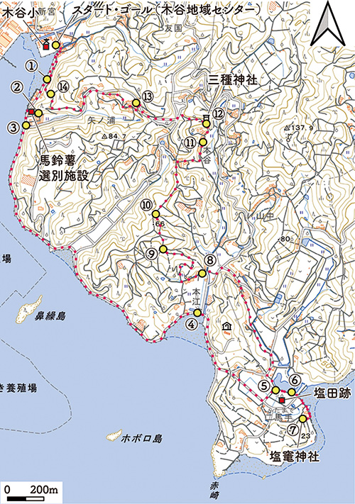 図1_地理院地図に示した散策ルートと観察地点
