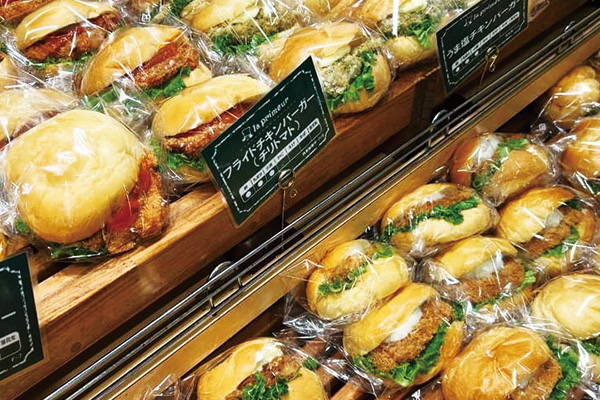 エブリイ西条御薗宇店の手作りパンは108円でおかずパンまで種類豊富！