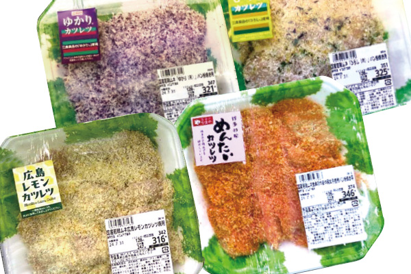 ゆめタウン東広島の味付き肉は調味料いらずで時短の上、安定した価格