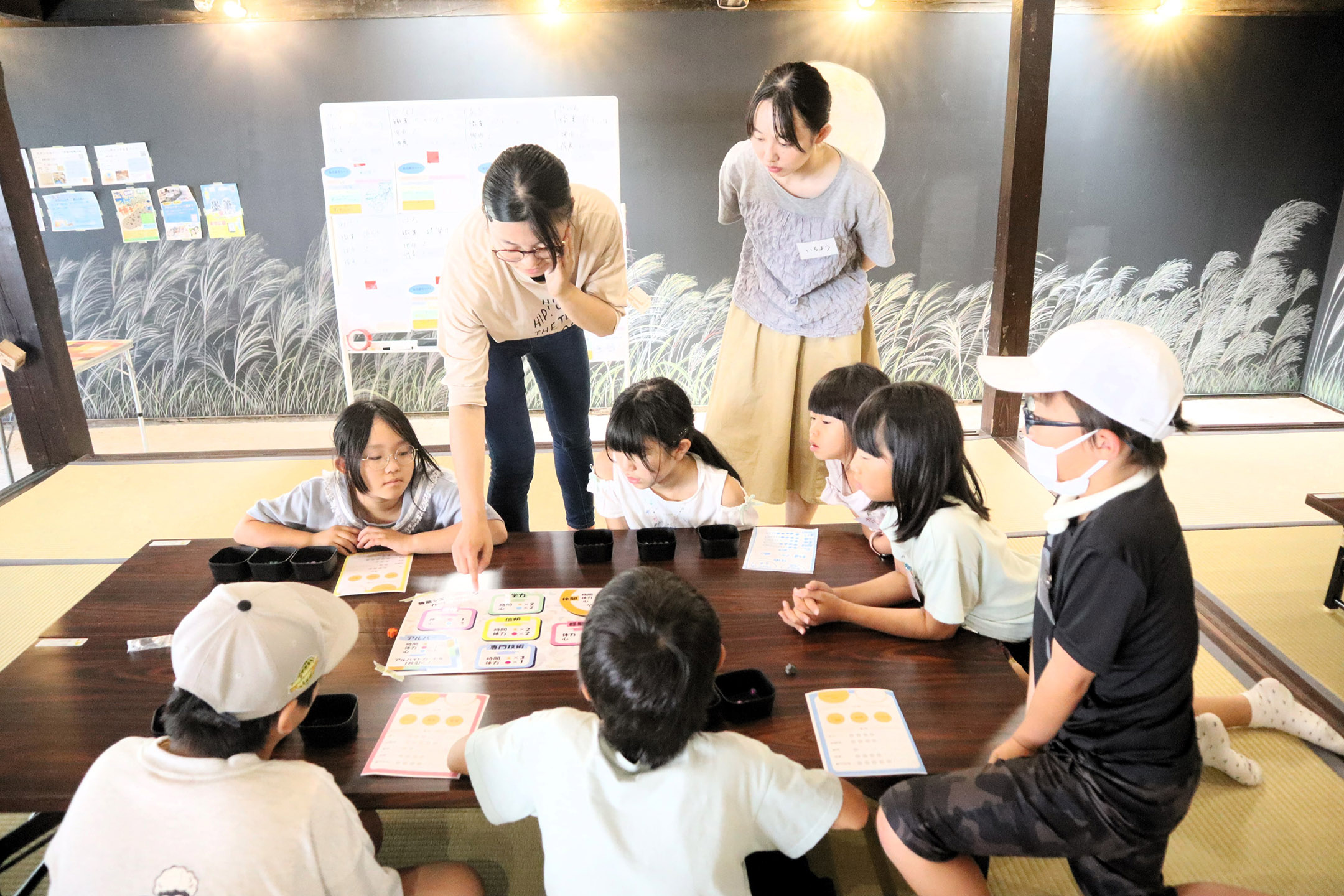 カードゲームで将来を考える学生企画イベント