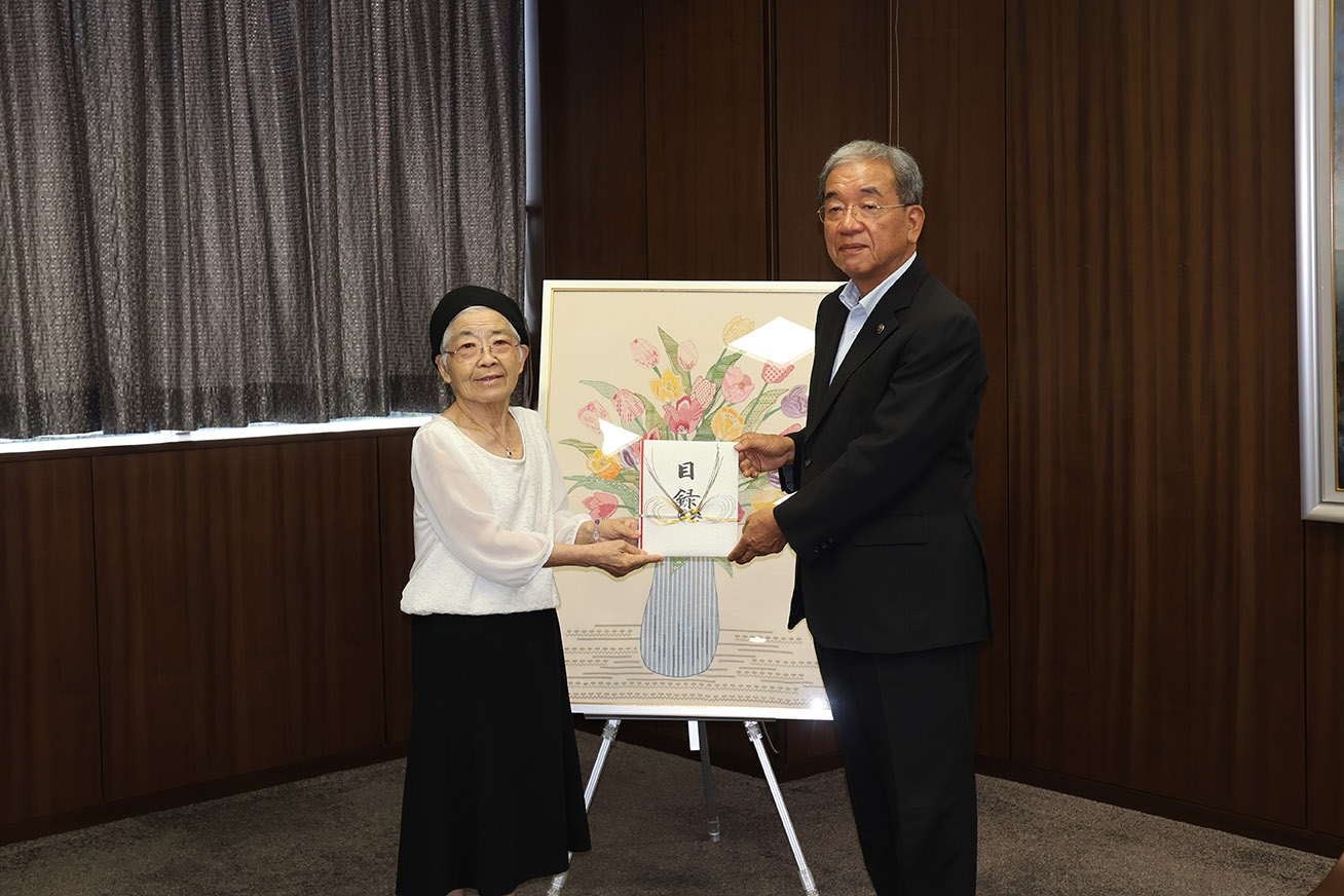 市野さん東広島市に寄付