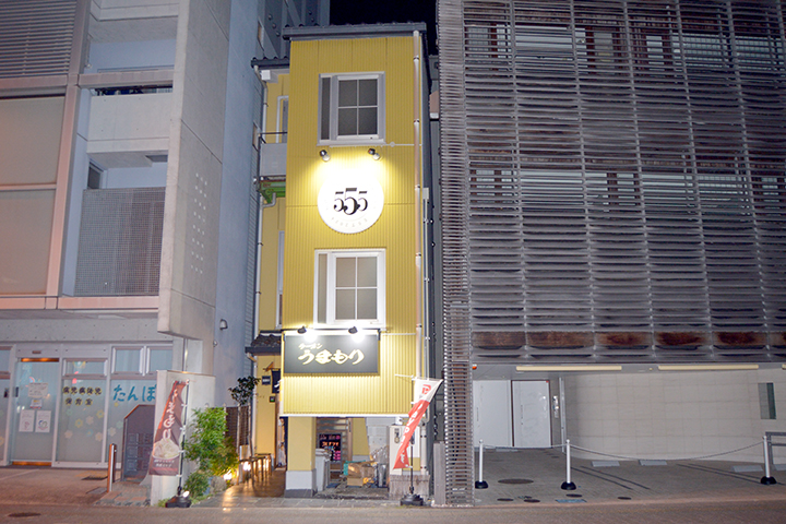 555店舗外観240902