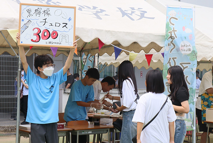 武田中学校・高校が武田祭でSDGsマルシェを開催