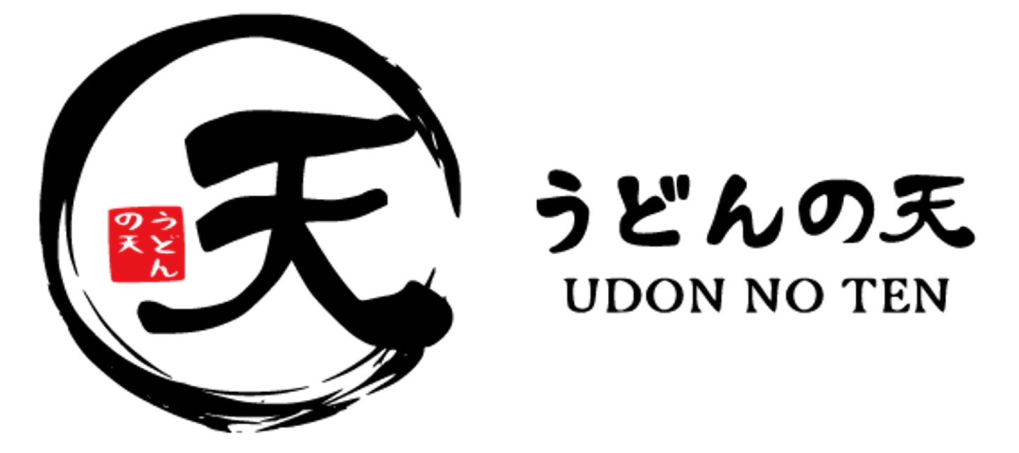 うどんの天のロゴマークと文字