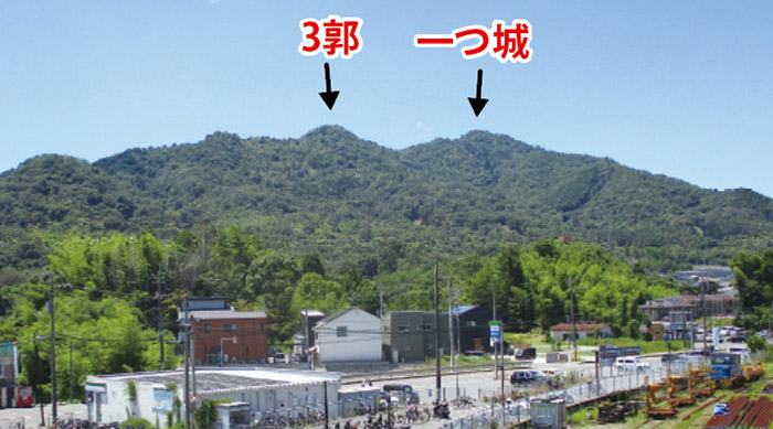 山城2＿曽場が城跡