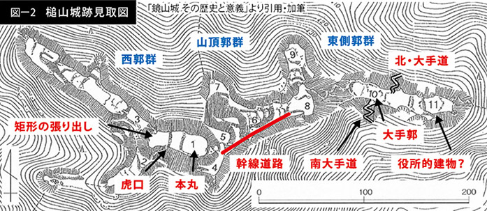 山城2＿槌山城跡見取図