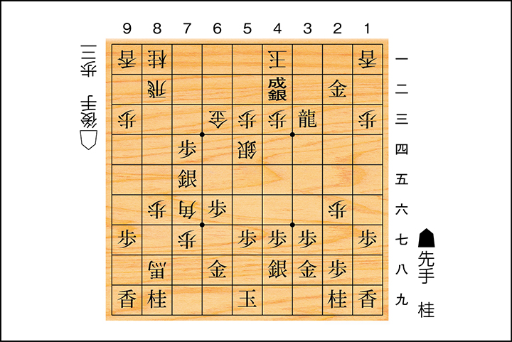 将棋問題1031