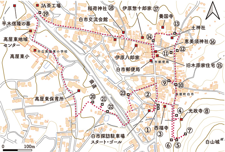 図２ 地理院地図に示した散策ルートと観察地点