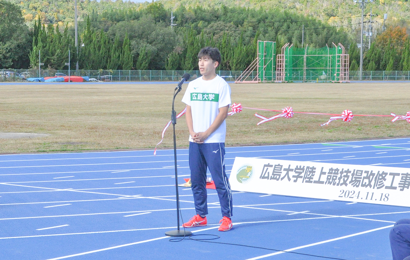 決意を話す広島大陸上競技部の松田直弥主将