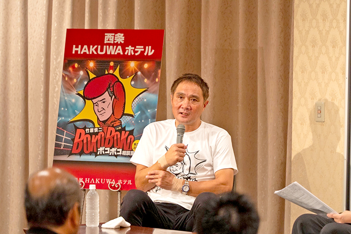 2412まちネタ_HAKUWAホテル_竹原氏イベント02