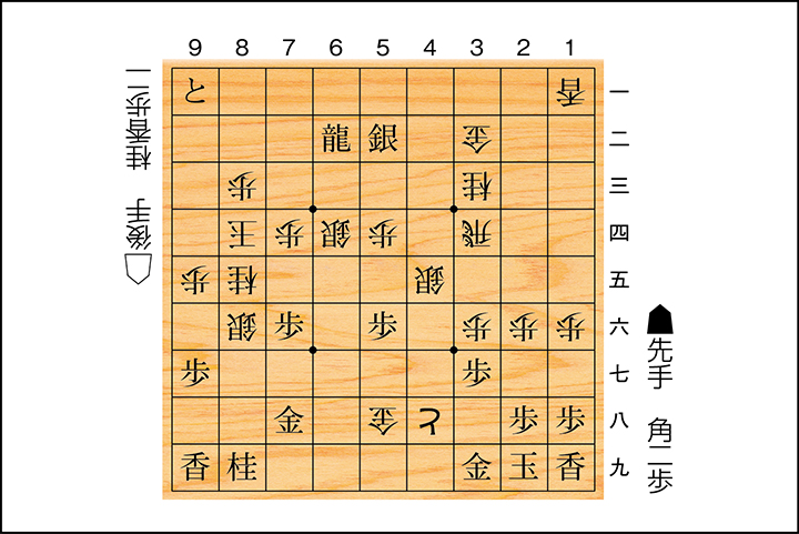 将棋問題1114