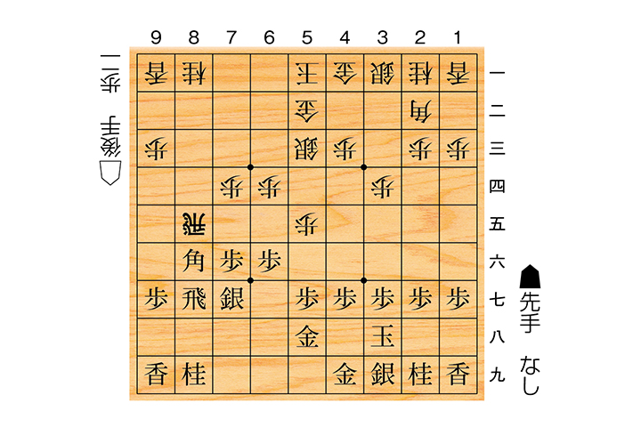 将棋問題1212