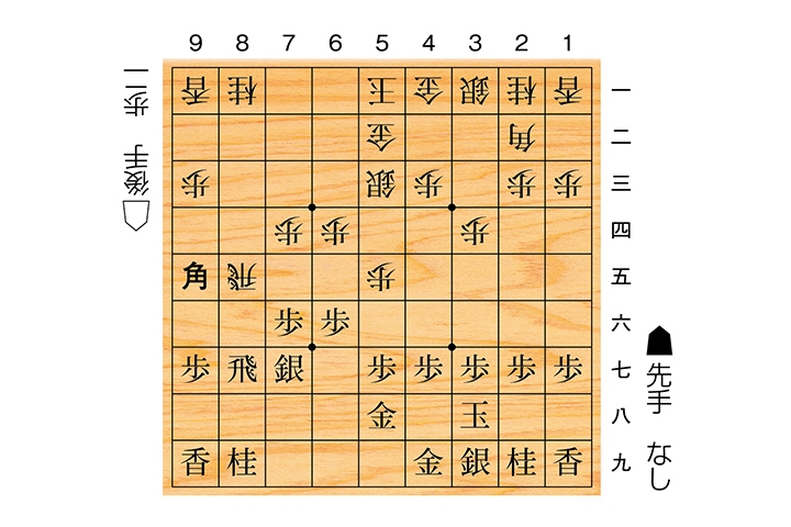 将棋解答1219