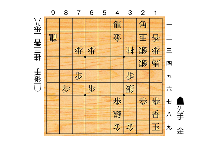 将棋問題0109