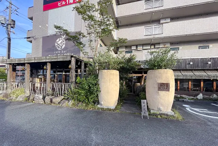 東広島市西条下見の「cafe bar THE EARTH（ジ アース）」