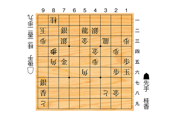 将棋問題0206