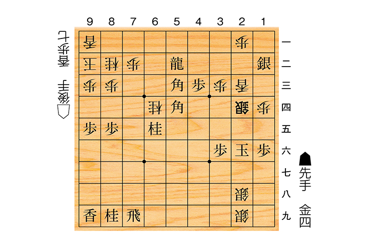 将棋問題0220